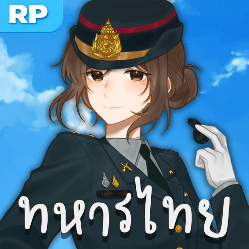 ทหารไทย ✨ Roblox game thumbnail