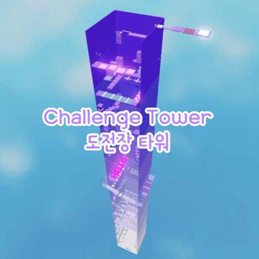 Challenge Tower Roblox game stats