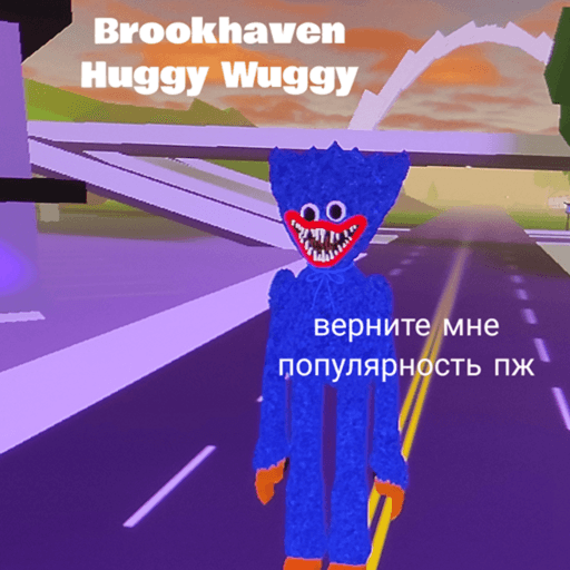 brookhaven Huggy Wuggy [UPDATE!]! Roblox game stats