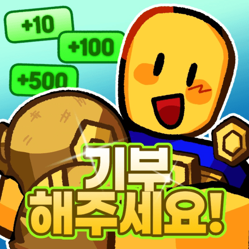Donate Game 💸 [NEW!] Roblox game thumbnail