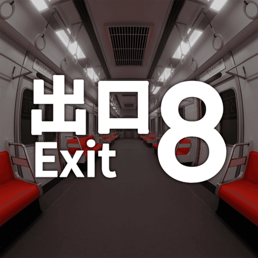 The Exit 8! Roblox gameplay screenshot