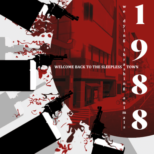 Dapper Dog Productions — top game: SHINJUKU 1988