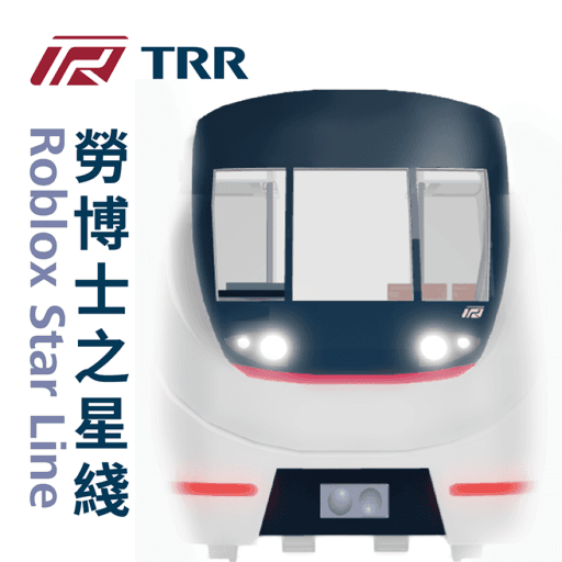 TRR Roblox Star Line - Automatic Metro Trains Roblox game stats