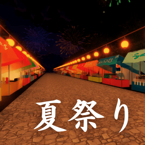 Summer Festival [Showcase] Roblox game stats