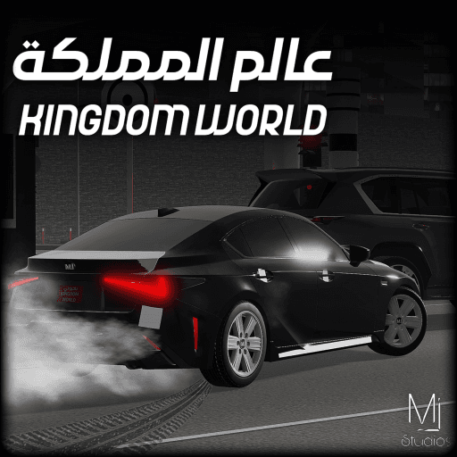 Kingdom World Roblox game stats