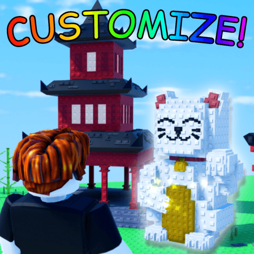 🤝 My Island! [TRADING] Roblox game stats