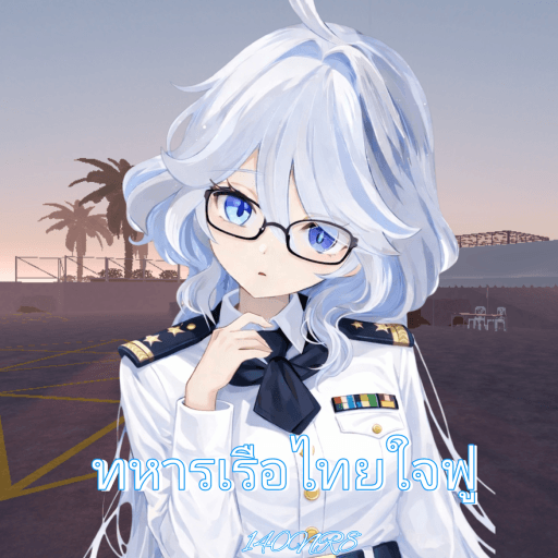 [⚓] Thai Navy Seal Fu 1.0 [First Distribution] Roblox game stats