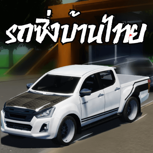 [🏍️] Ban Thai Racing [สงกรานต์💦] Roblox game stats
