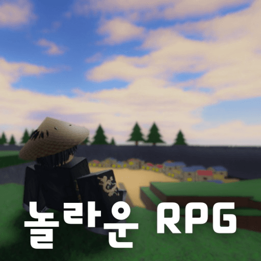놀라운Rpg -{두배이벤}- Roblox game thumbnail