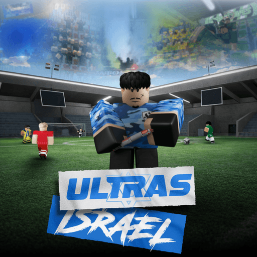 Ultras Israel 💙🤍 Roblox game thumbnail