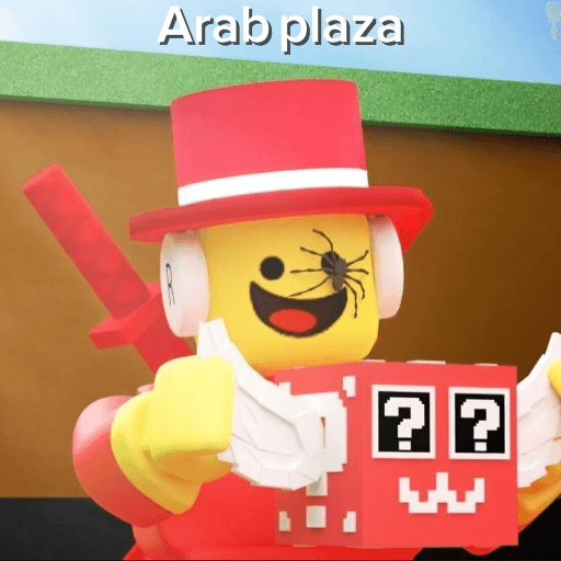 Trade | تريدات ماب سرقة Roblox gameplay screenshot