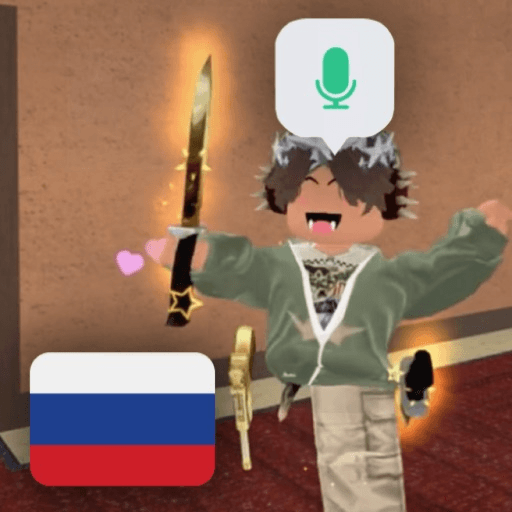 🇷🇺 MМ2 но Всe Бесплатнo Roblox game thumbnail
