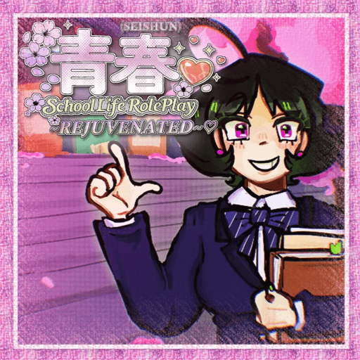 🌸SEISHUN (青春); SchoolLife RolePlay REJUVENATED🌸 Roblox gameplay screenshot