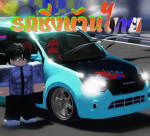 BanThai Roblox developer avatar